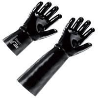 Par de guantes de seguridad eléctricos largos y negros.