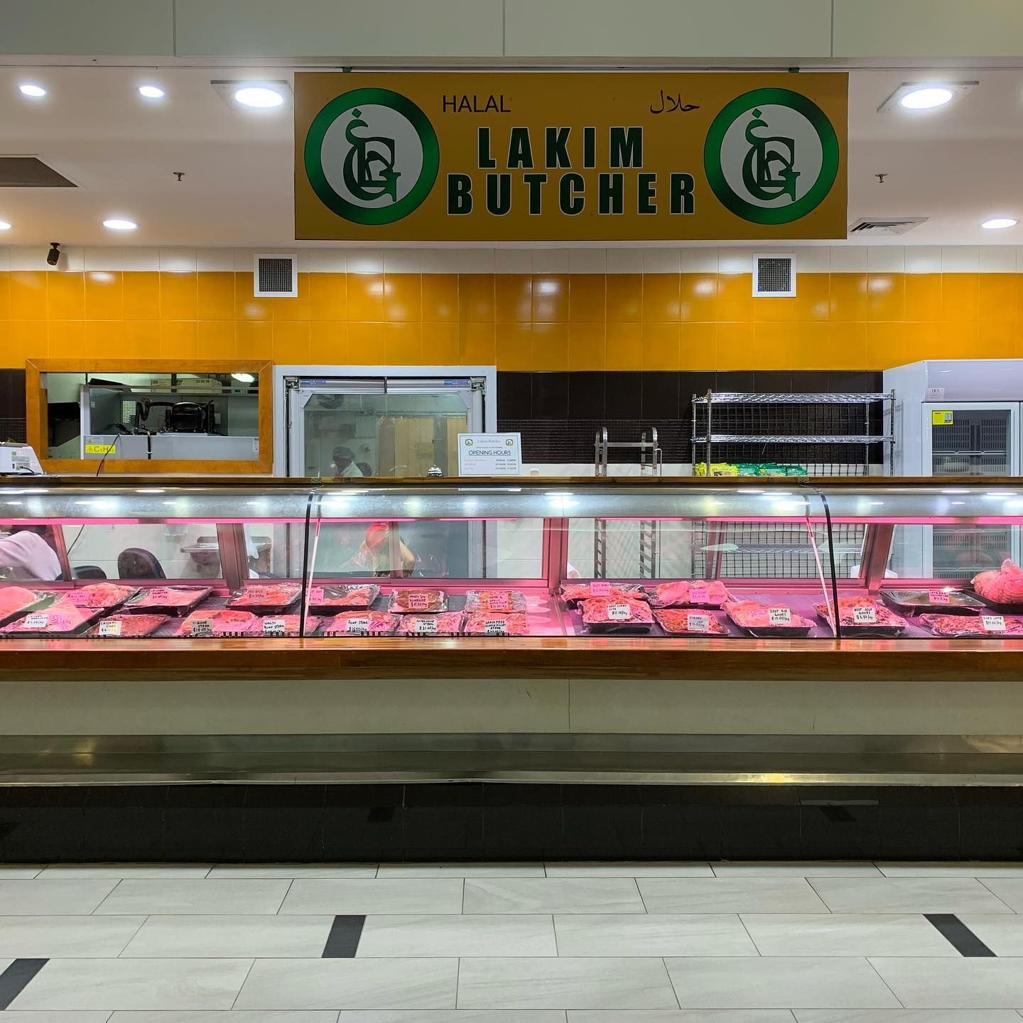 A butcher shop with a sign that says lakim butcher — Lakim Butcher In Parap, NT
