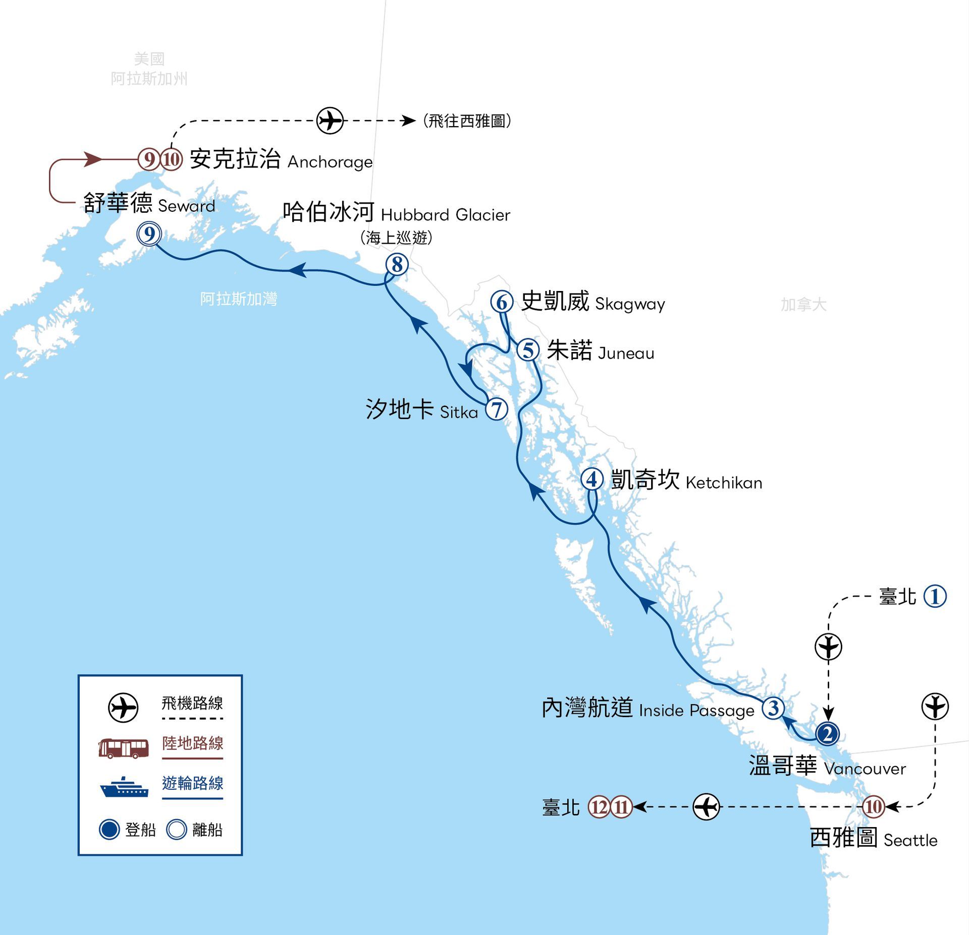 路線圖，圖中以棕色圓點和文字標籤標示了多個站點。