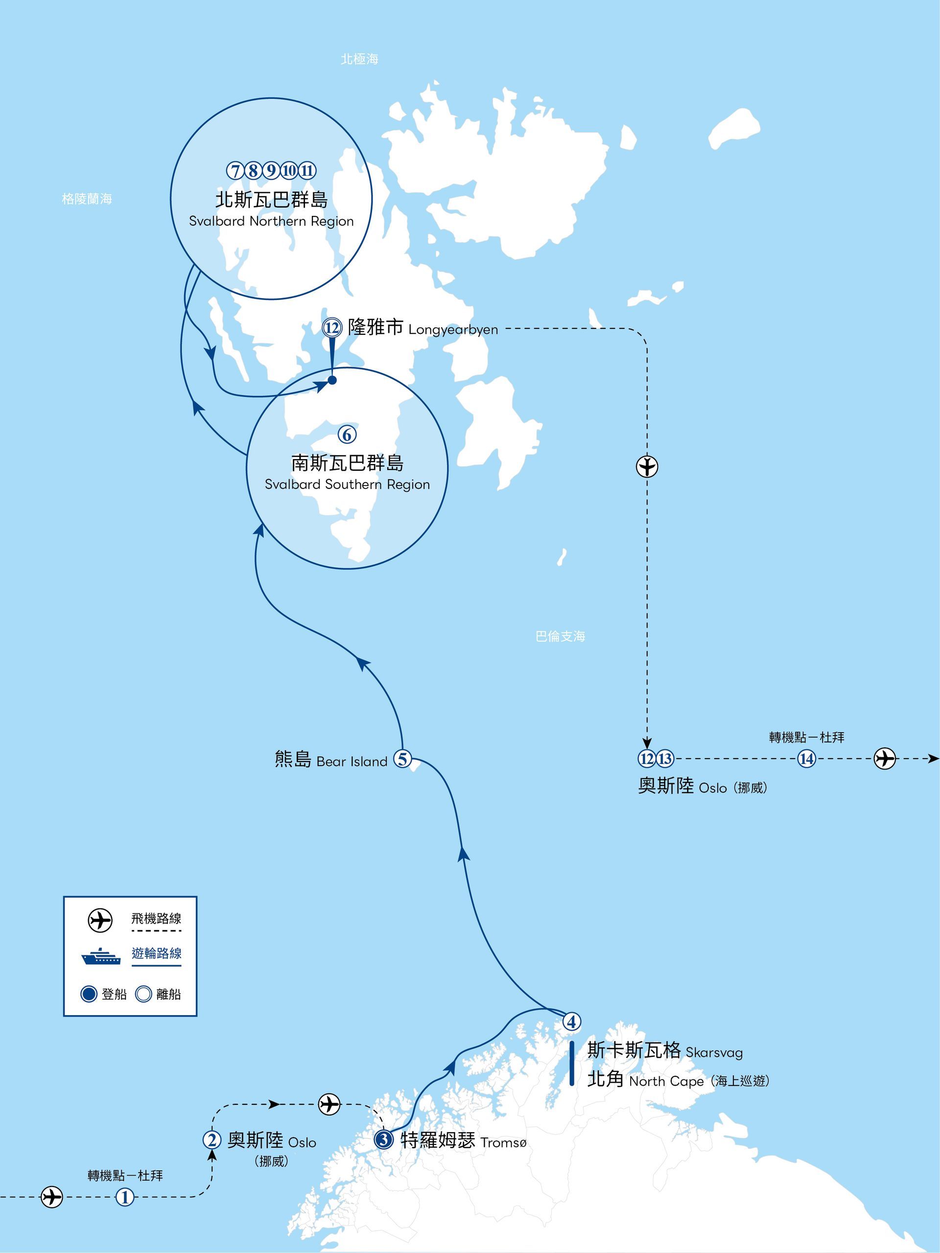 路線圖，圖中以棕色圓點和文字標籤標示了多個站點。