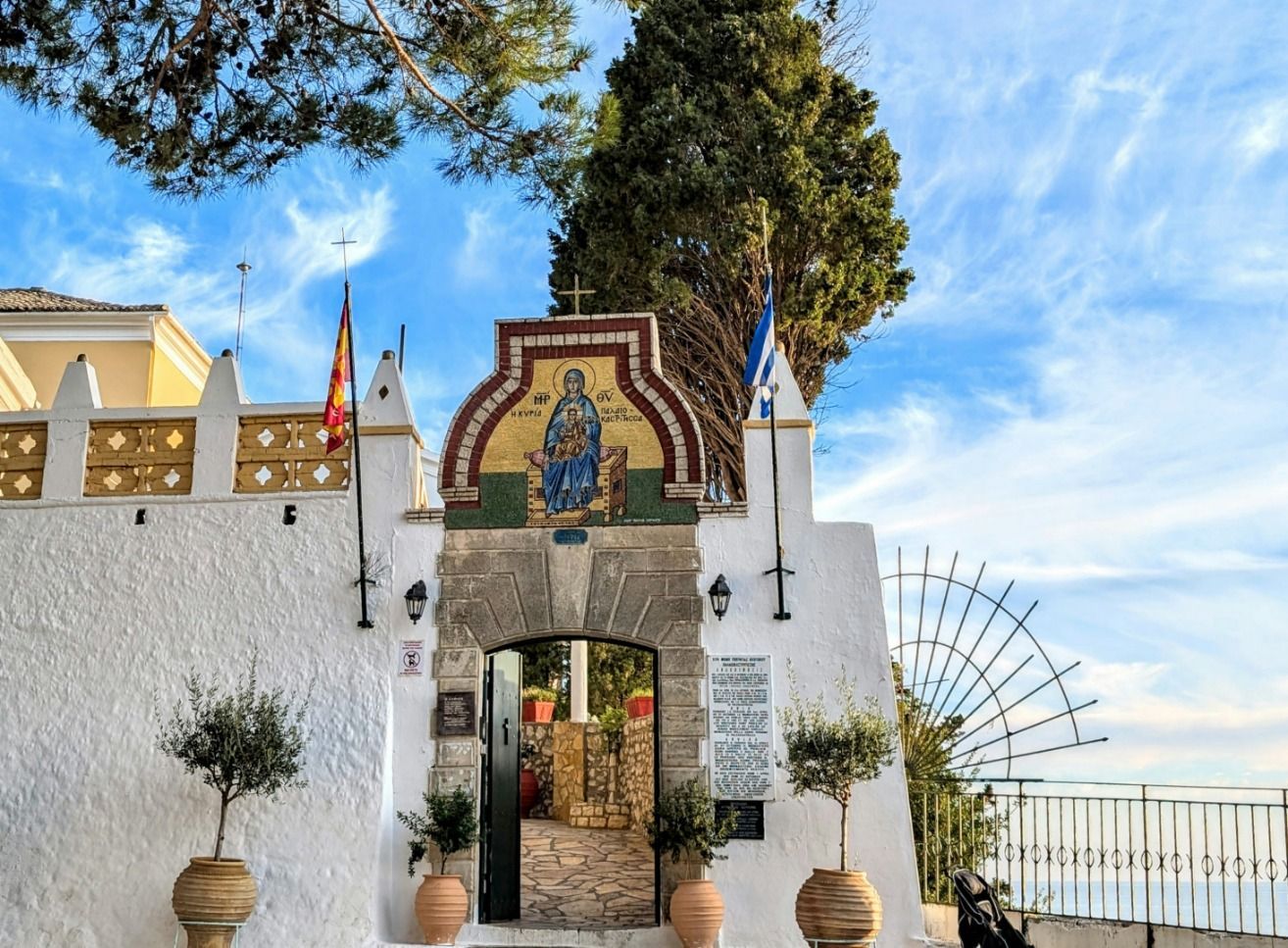 帕萊奧卡斯特里察 Paleokastritsa