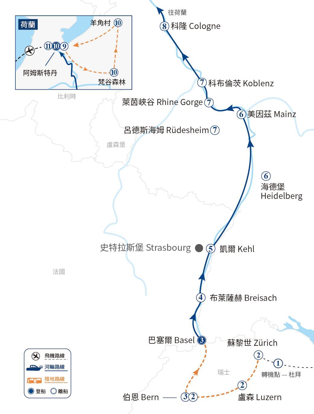 地圖上用藍線標示了一條路線，路線穿過該地區的幾個標記地點。
