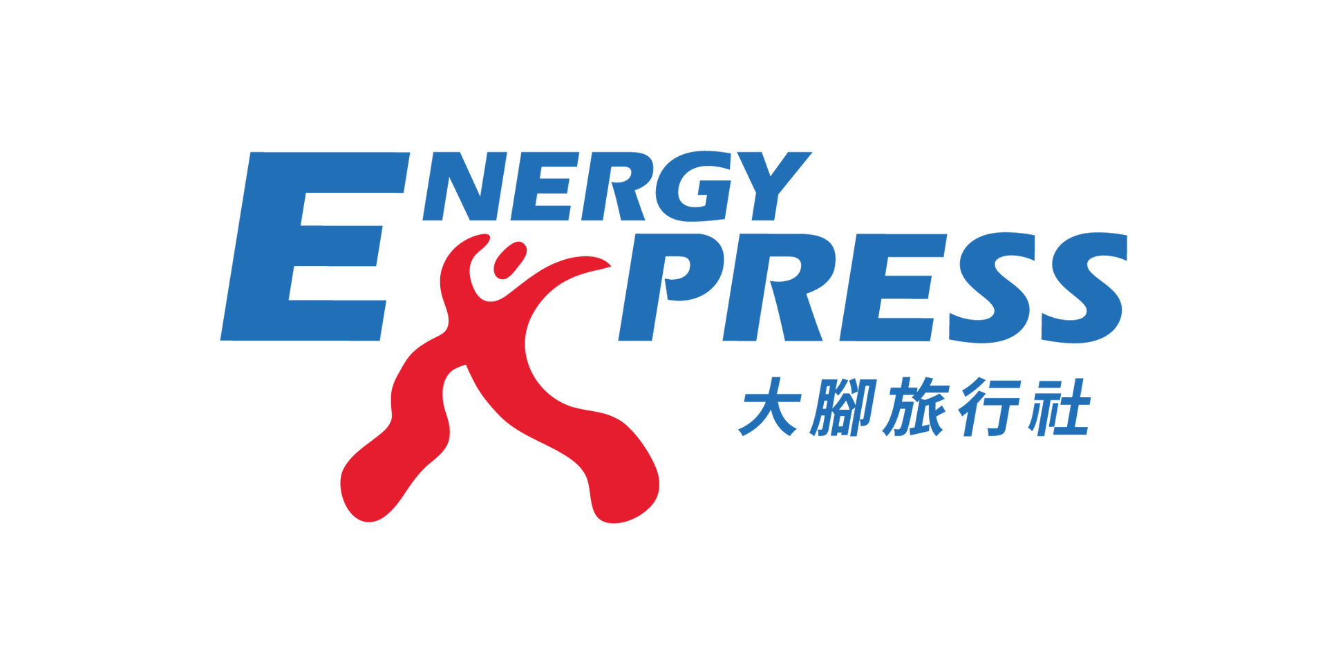 一間光線昏暗的房間,裡面有投影螢幕、桌椅和餐桌椅。