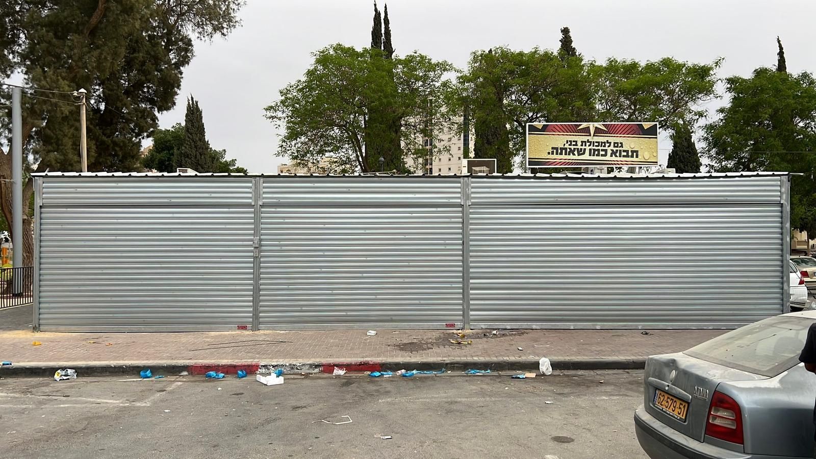 תריסי גלילה לעסקים