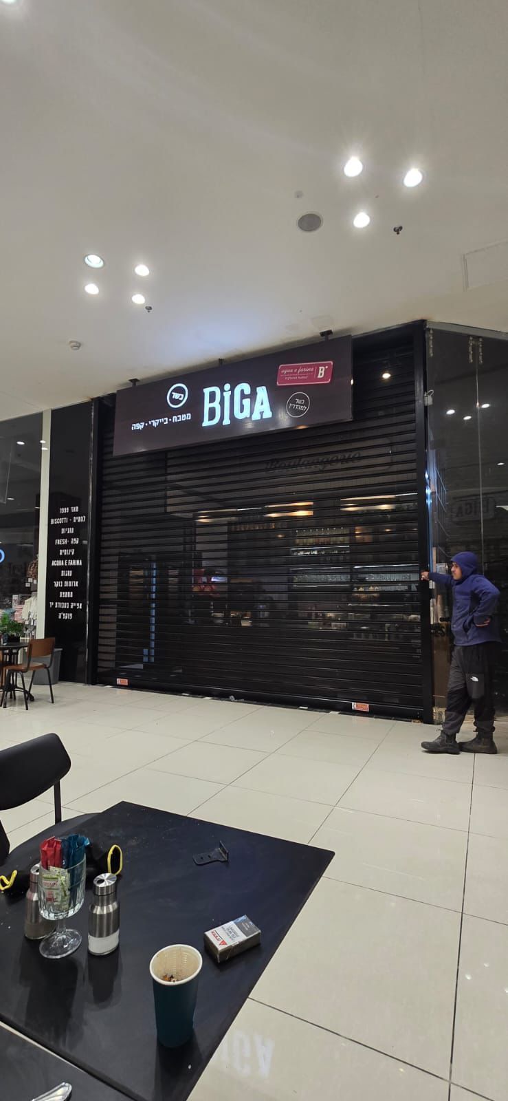 תריסים שקופים לעסקים