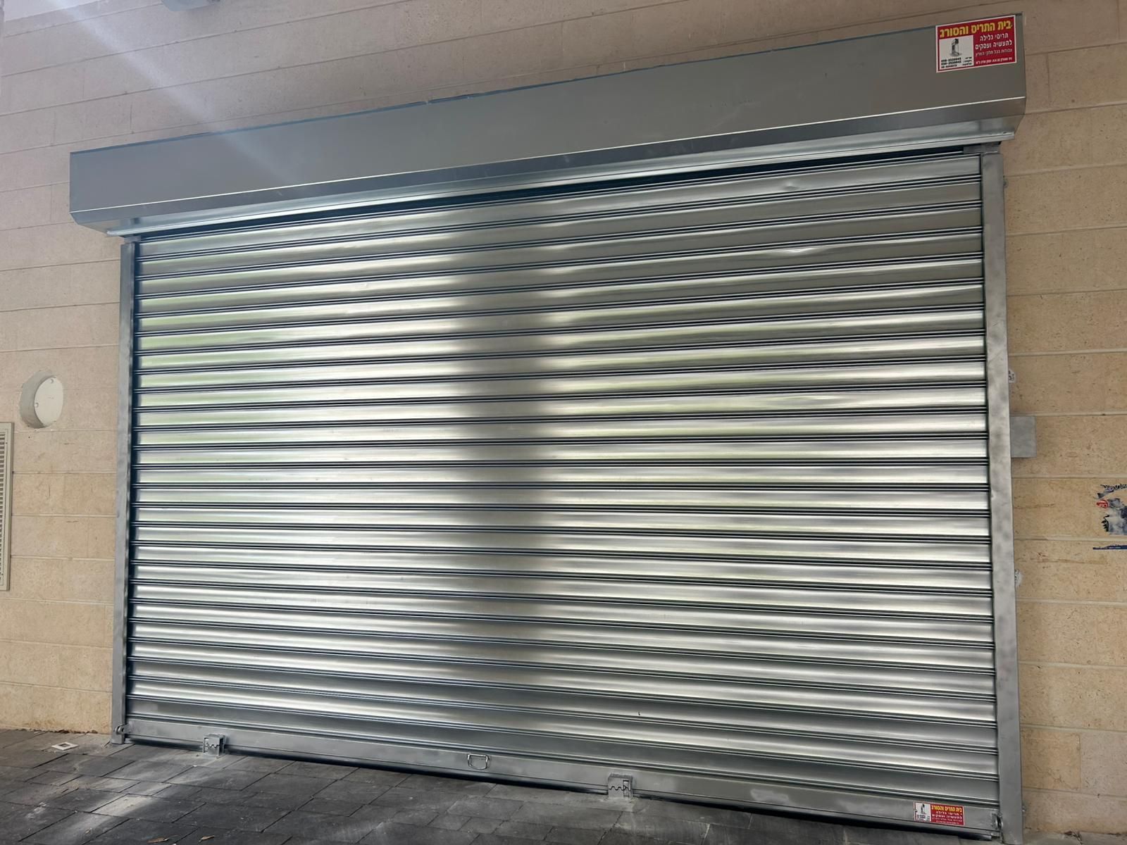 תריסים לחניות