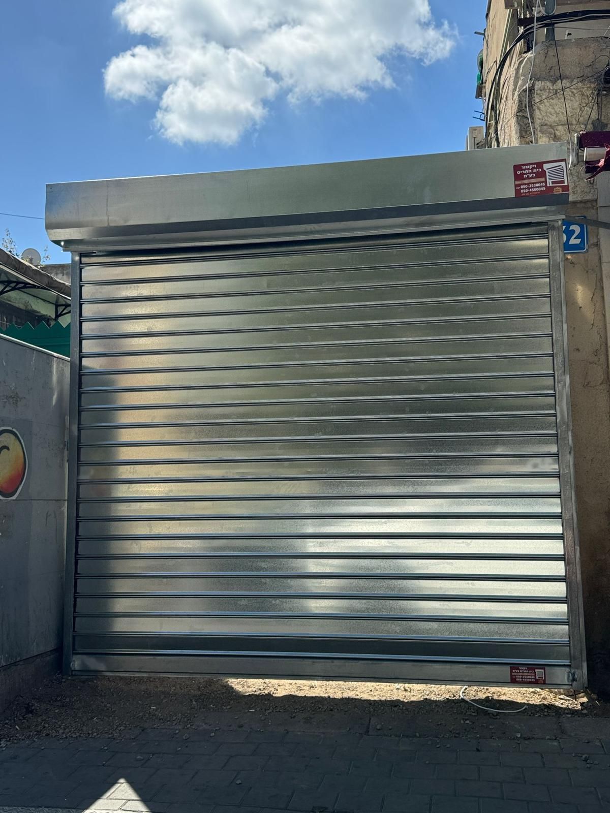 תריסים לחניות