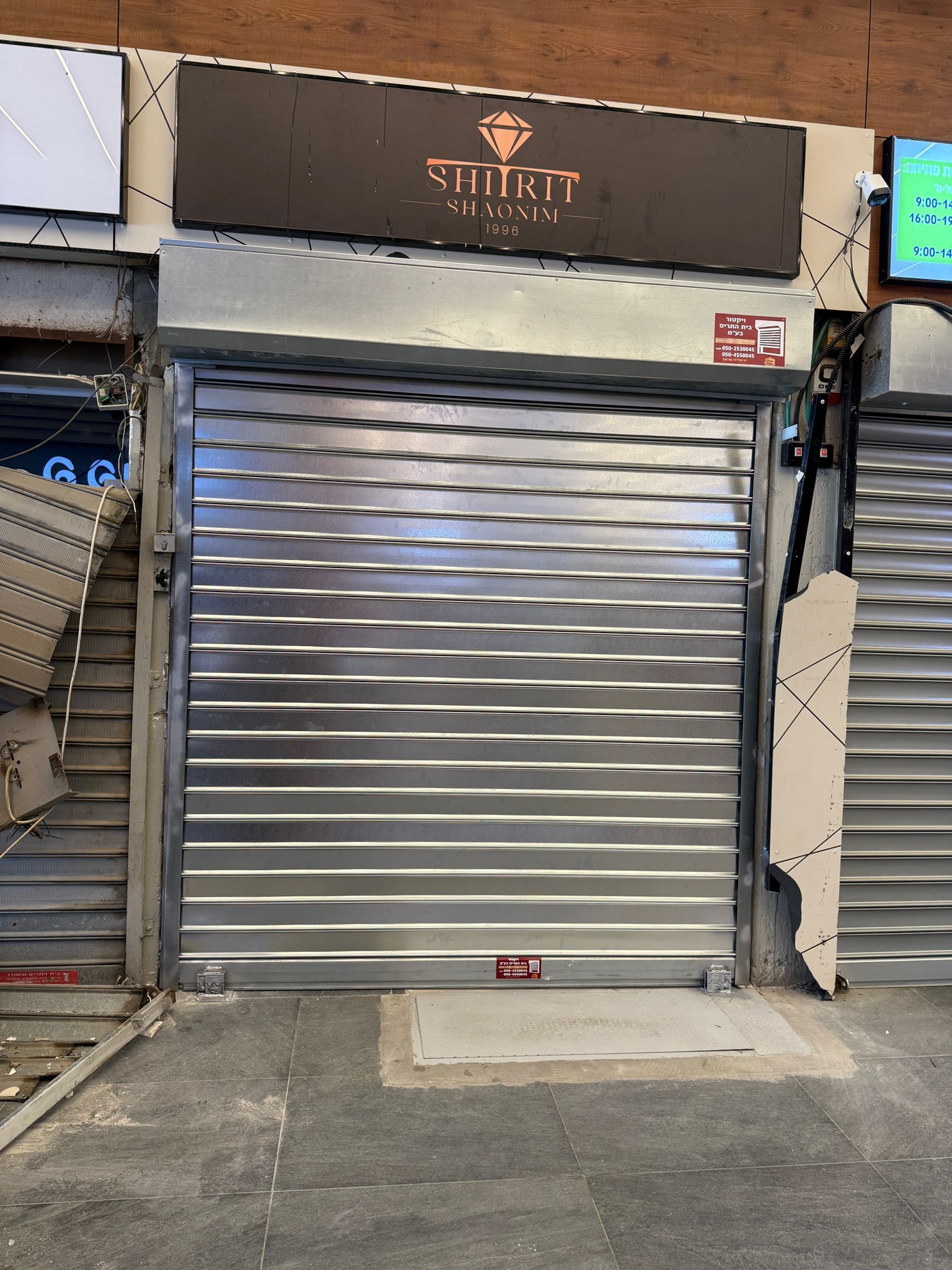 תריסי גלילה לעסקים