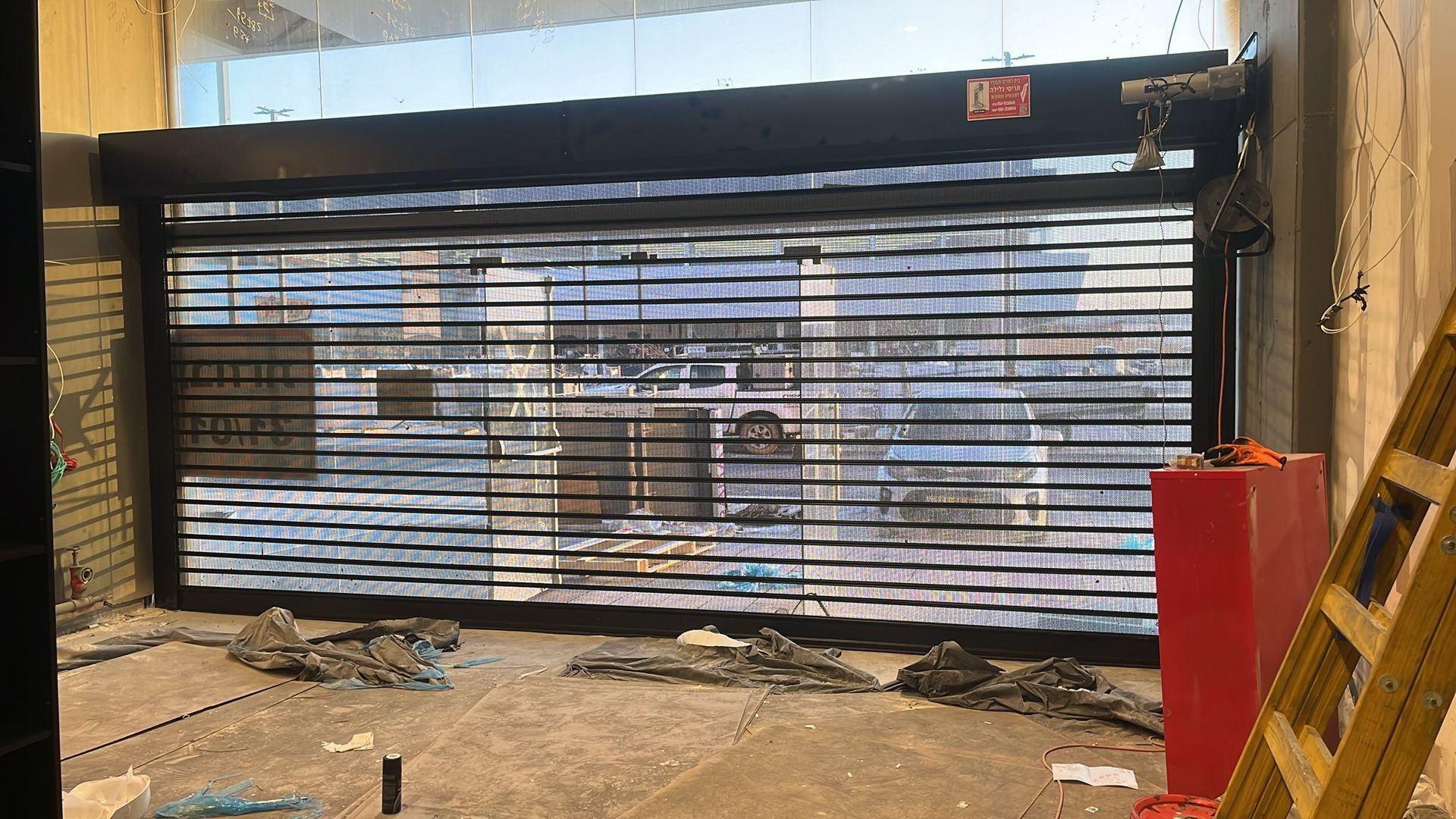 תריסים מחוררים