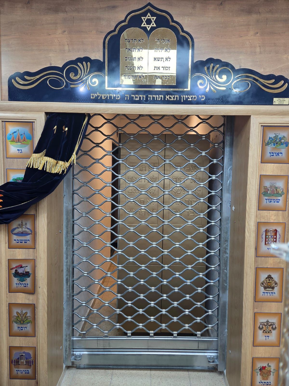 תריס סורג צרפתי