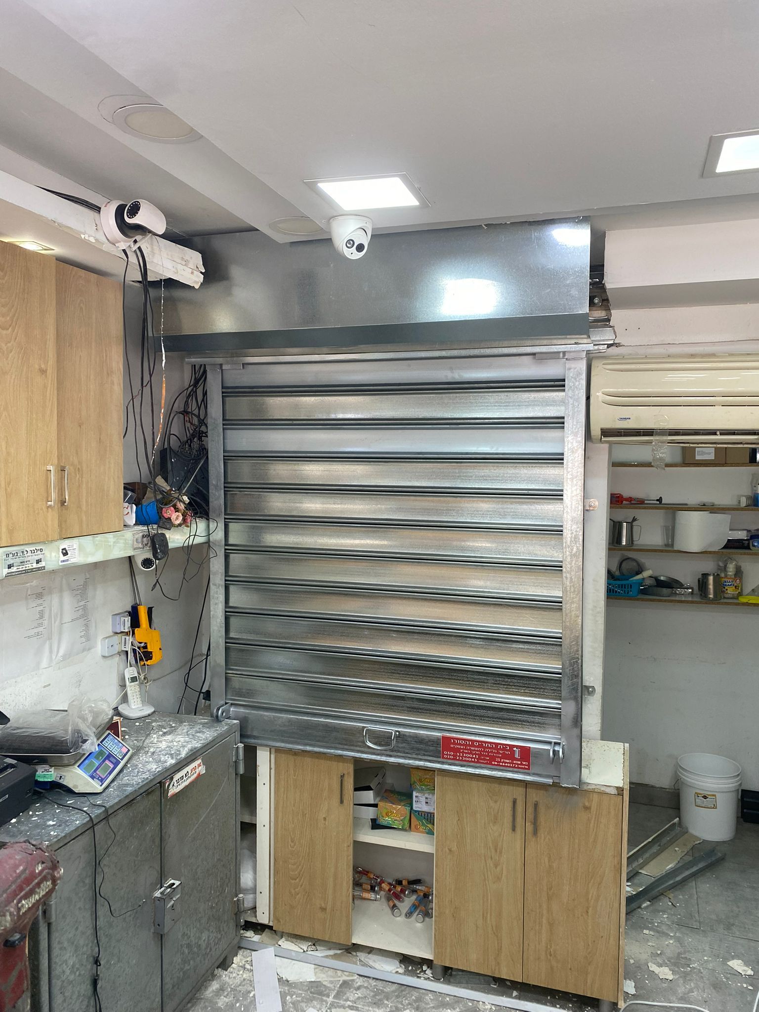 תריסים לארונות