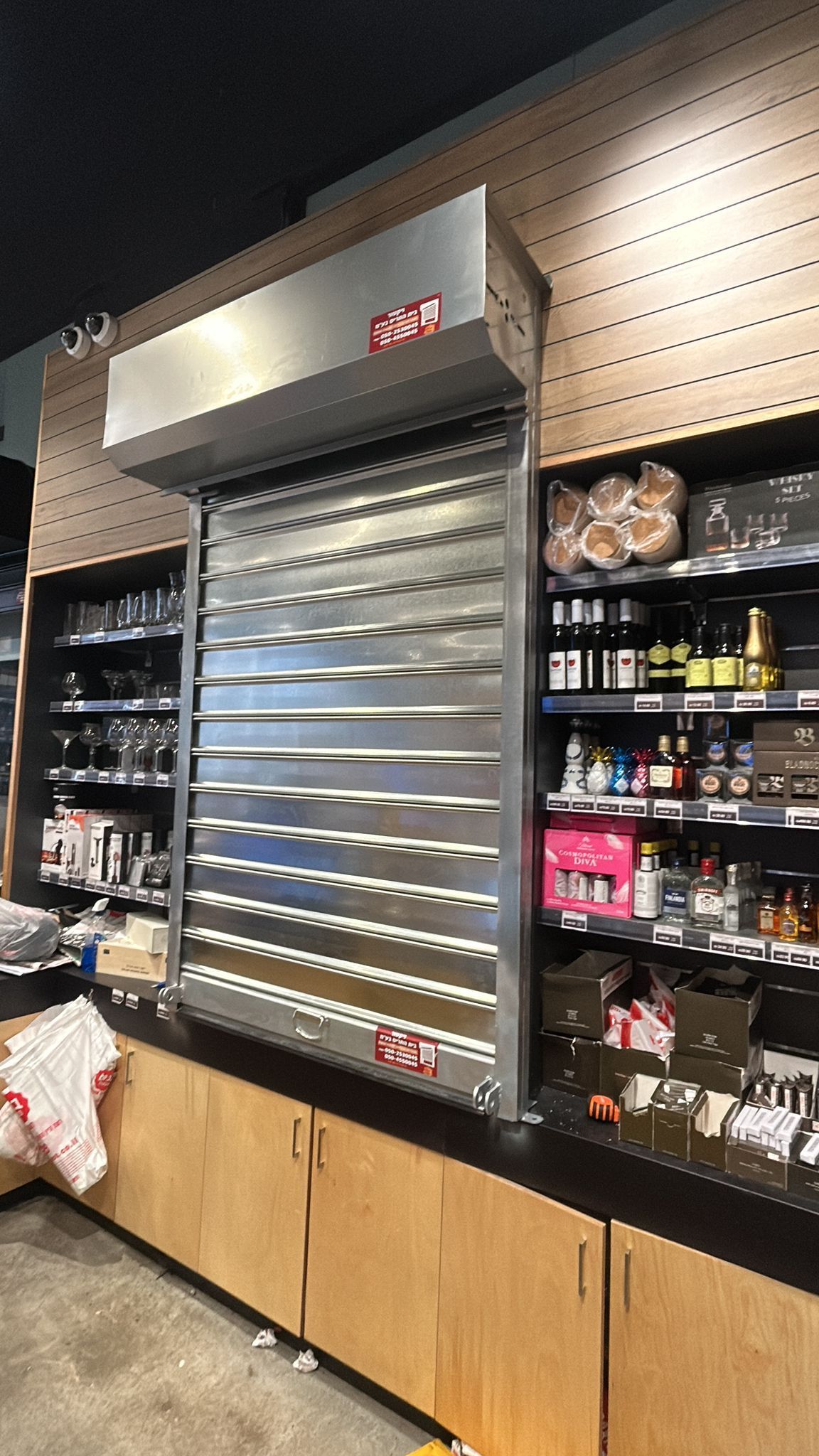 תריסים לארונות