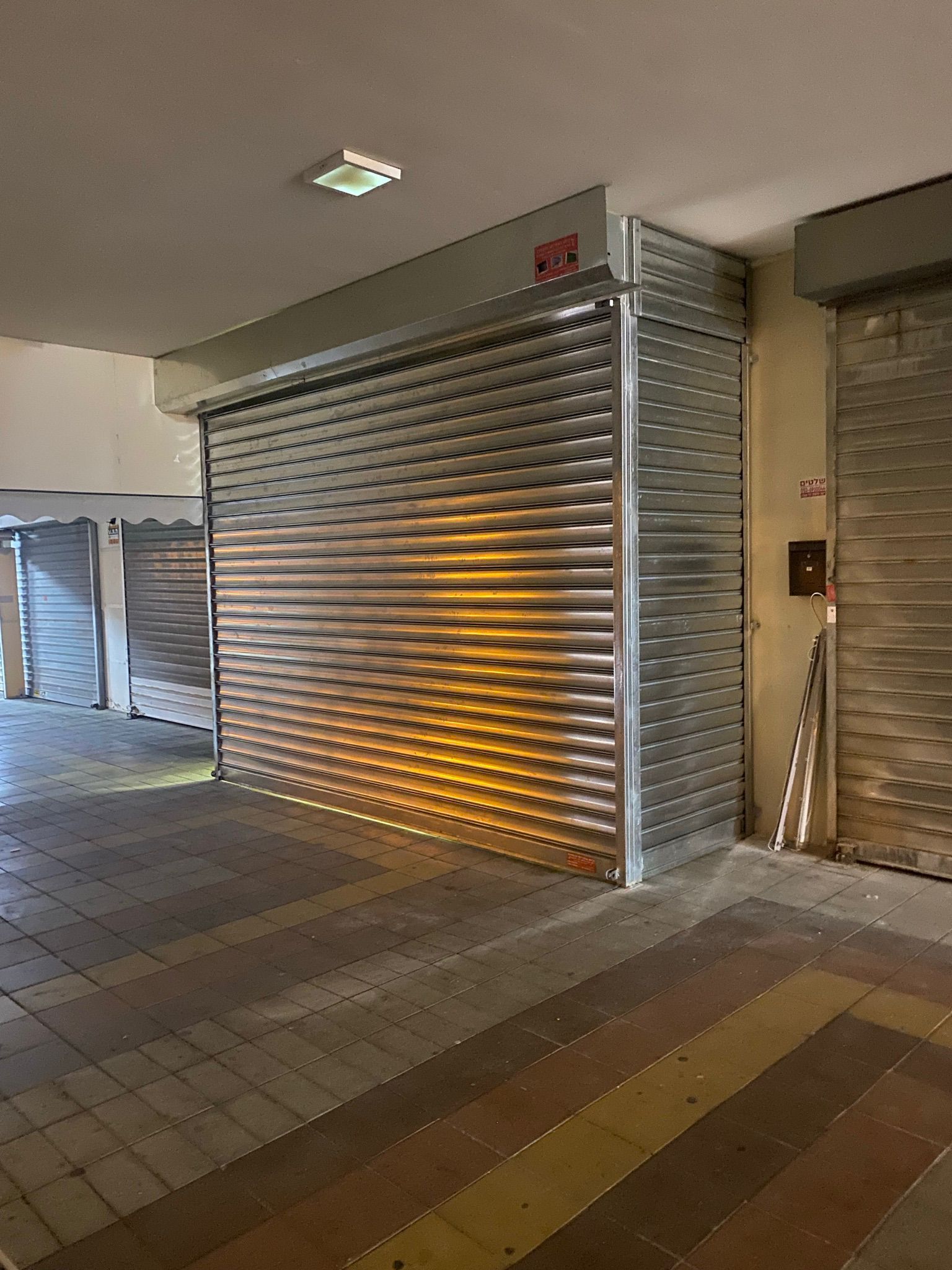 תריסים לארונות