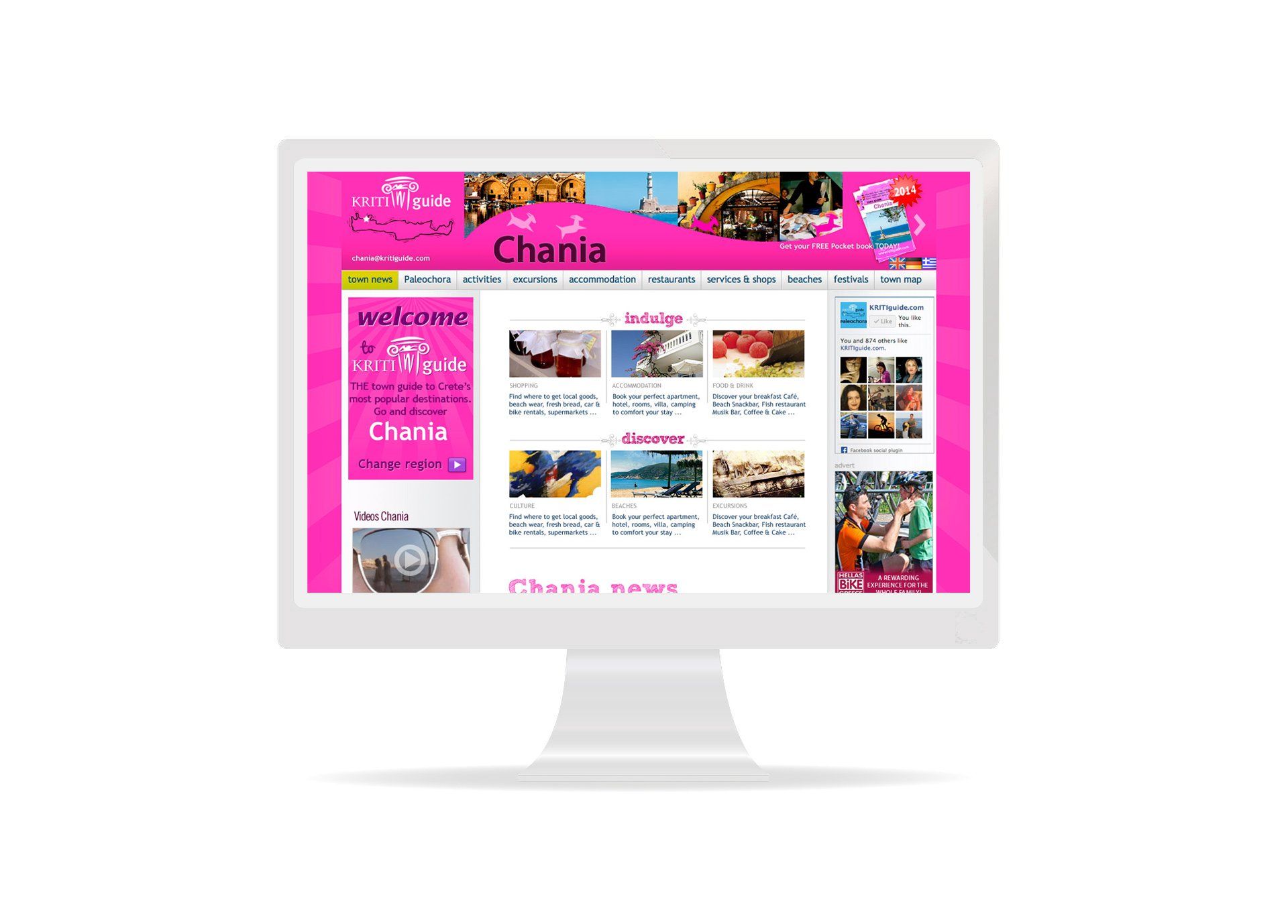 KRITIGUIDE - Chania-webdesign by Rupp Design