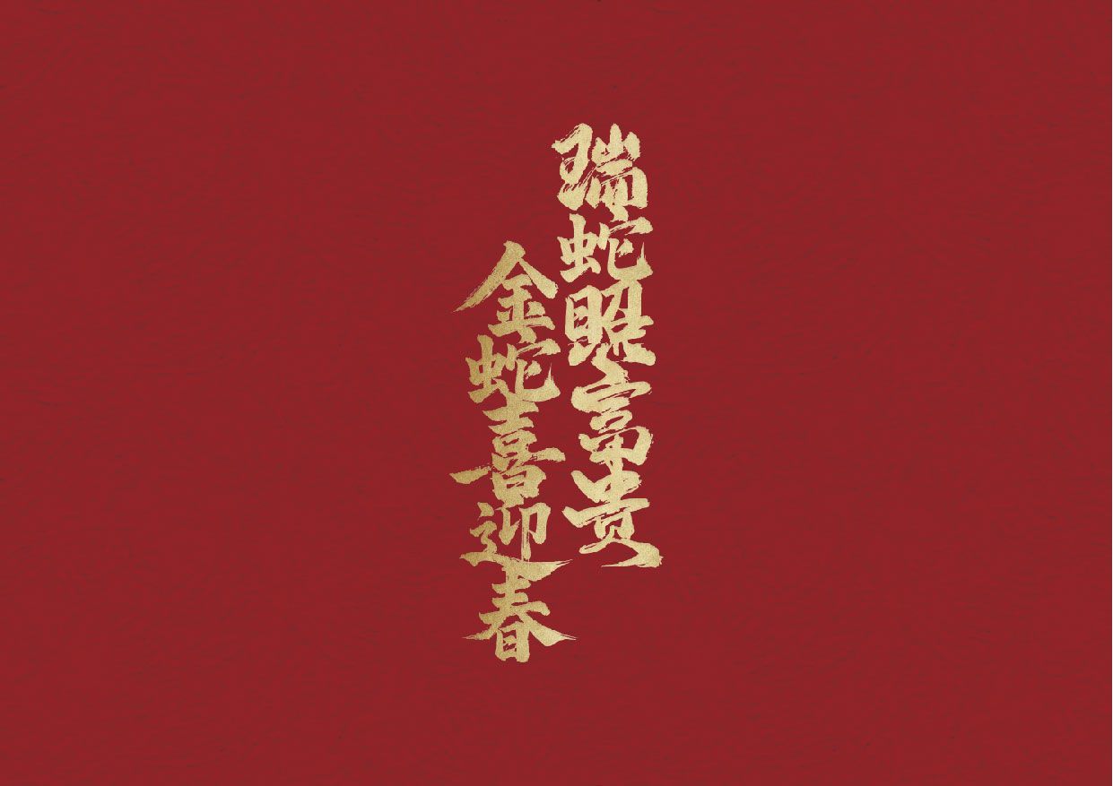 特定商品期間限定/羽絨背心買一送一/99元加購超值商品
