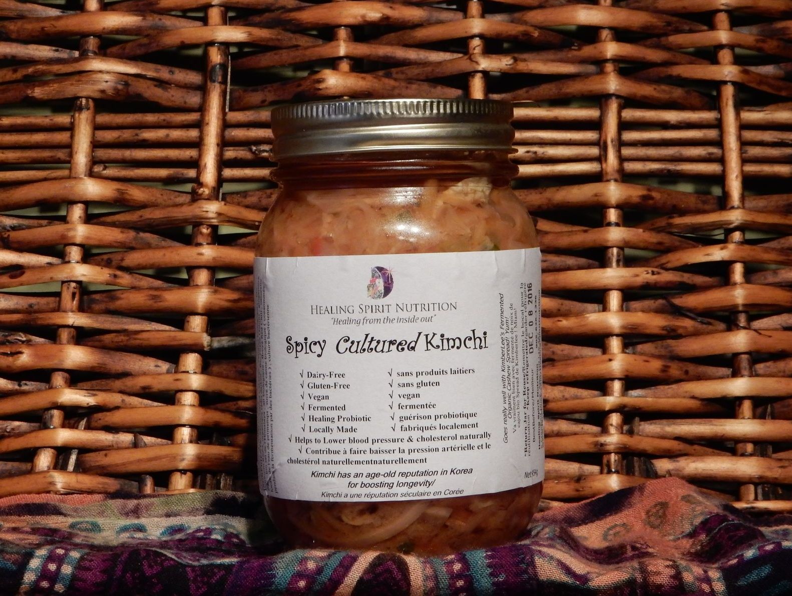 Organic Coconut Milk - Ontario, CA - Healing Spirit Nutrition