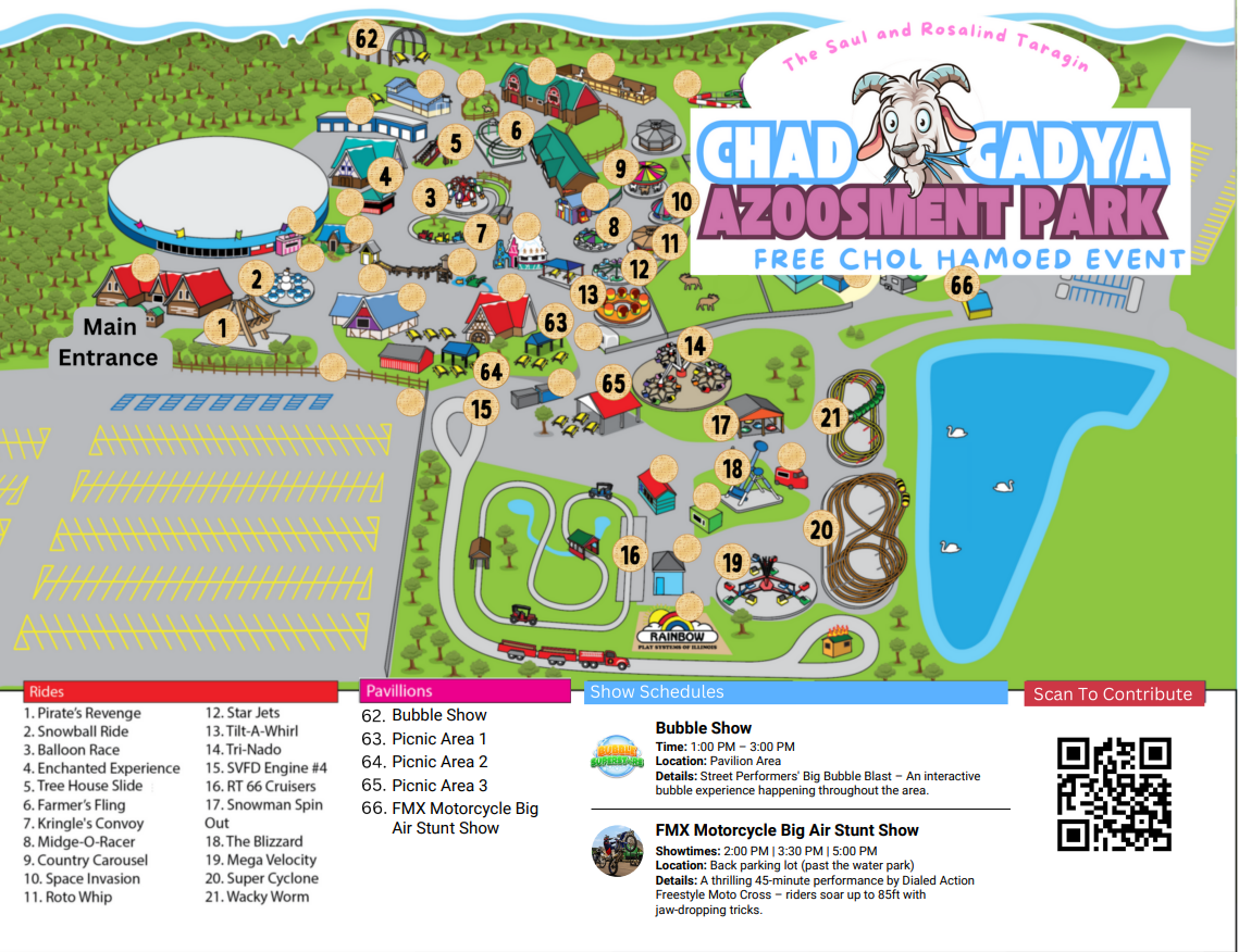 The Saul and Rosalind Taragin Chad Gadya Azoosment Park - Free Chol Hamoed Event - An Entire day of family fun! Entire Amuzement park! 