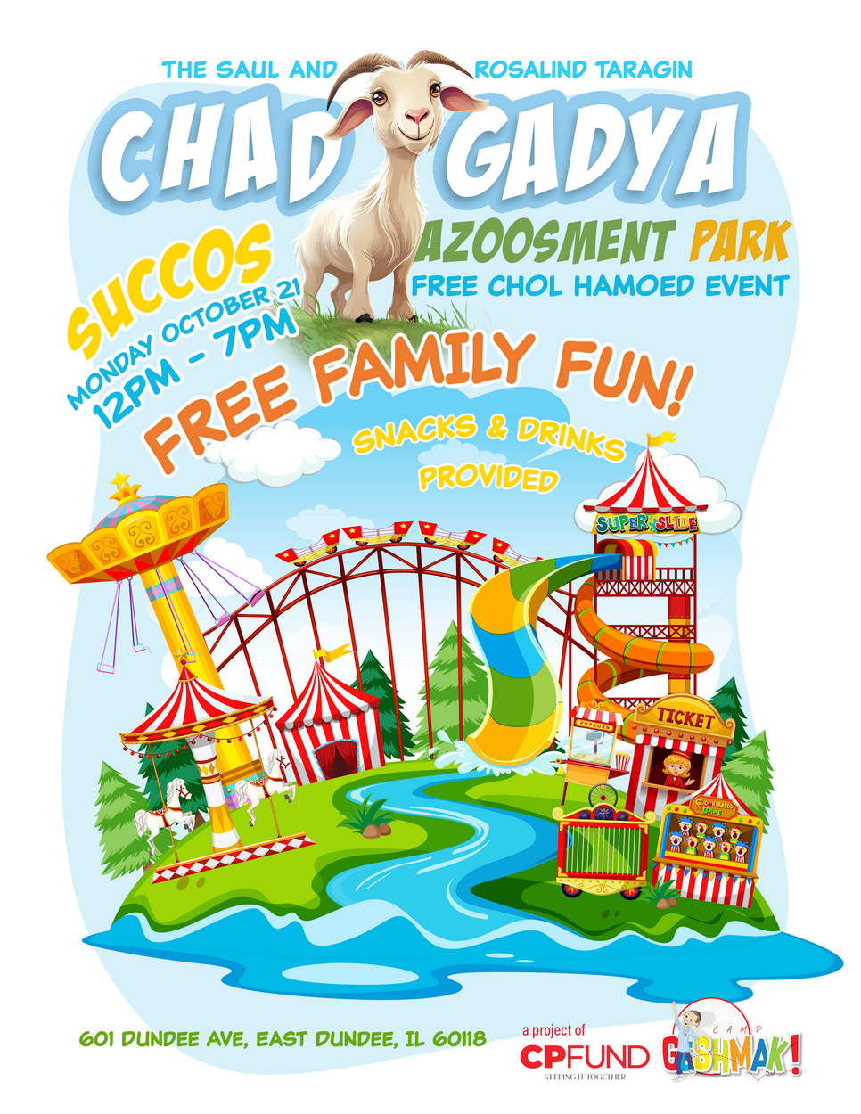 The Saul and Rosalind Taragin Chad Gadya Azoosment Park - Free Chol Hamoed Event - An Entire day of family fun! Entire Amuzement park! 