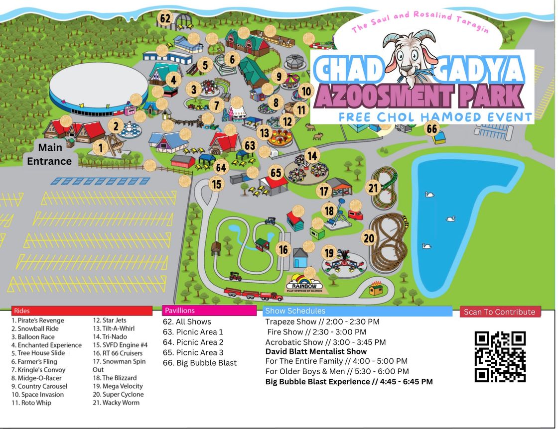 The Saul and Rosalind Taragin Chad Gadya Azoosment Park - Free Chol Hamoed Event - An Entire day of family fun! Entire Amuzement park! 