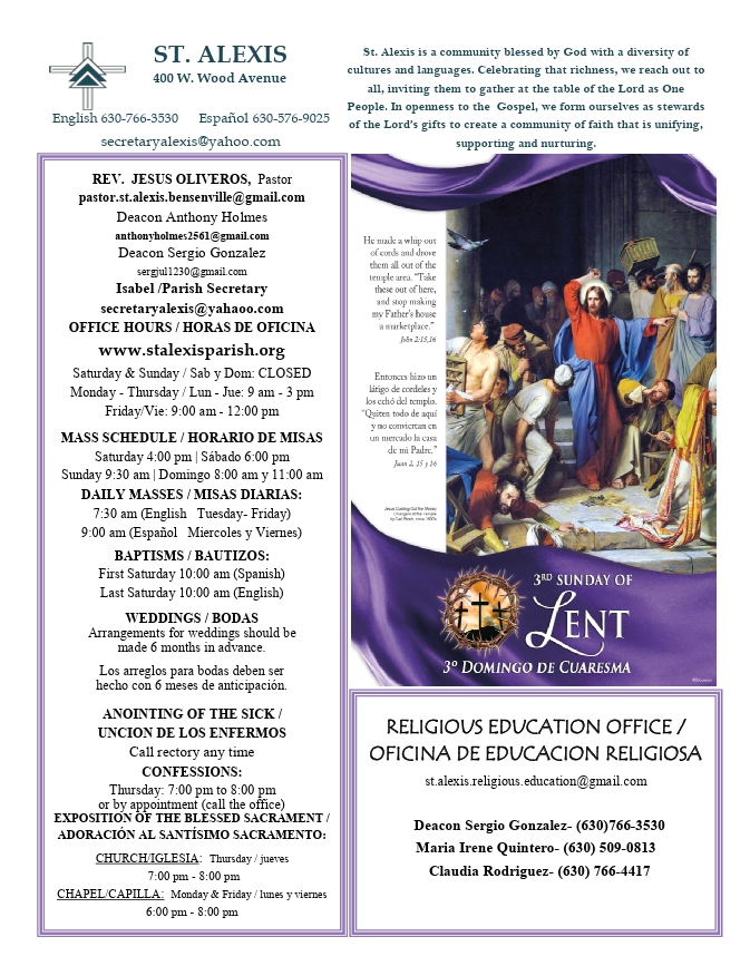 St. Alexis Catholic Church Bensenville, IL