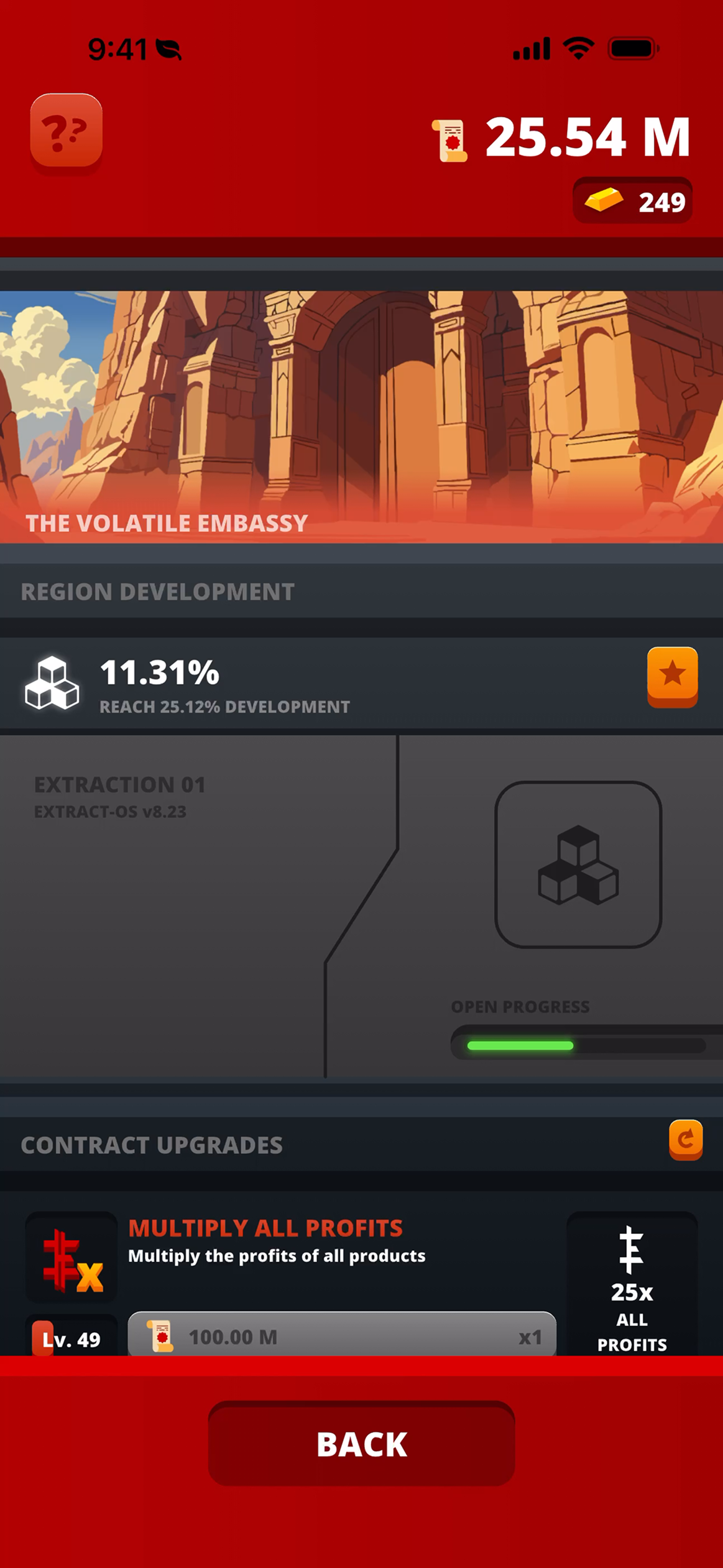 A mobile game menu screen showing the development page, a futuristic dark metal door with bright illuminated progress bar.
