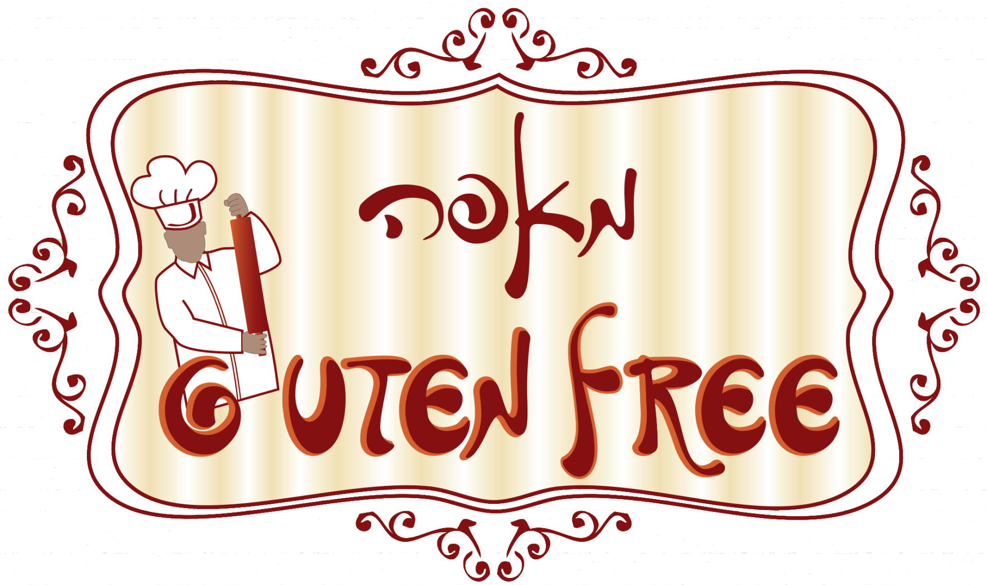 מאפיית gluten free