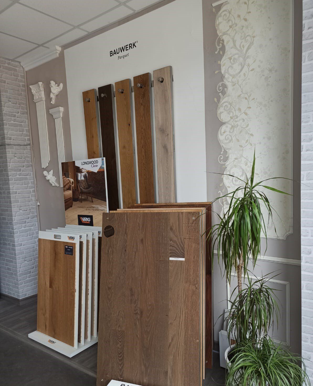 showroom pavimenti