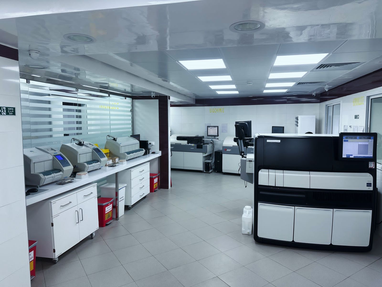laboratoire alkawthar, laboratoire à témara