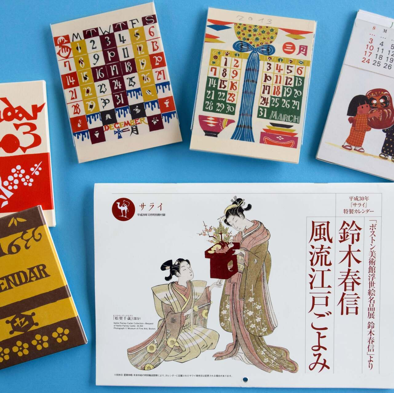 différents calendriers japonais