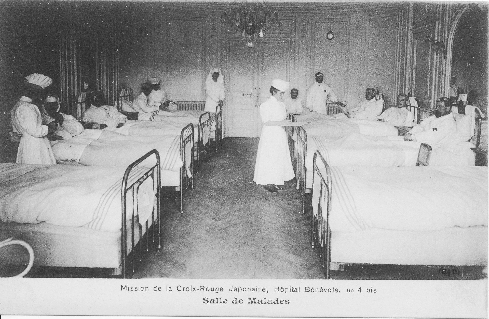 photo de la salle des malades de  l'hôpital bénévole de la mission de la Croix-Rouge Japonaise