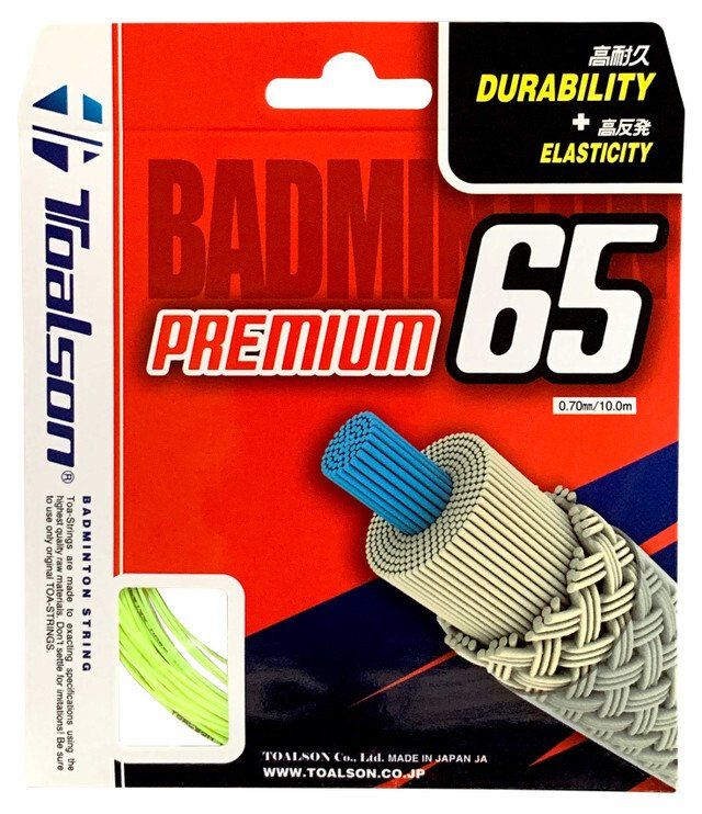 Toalson Premium 65 badminton string