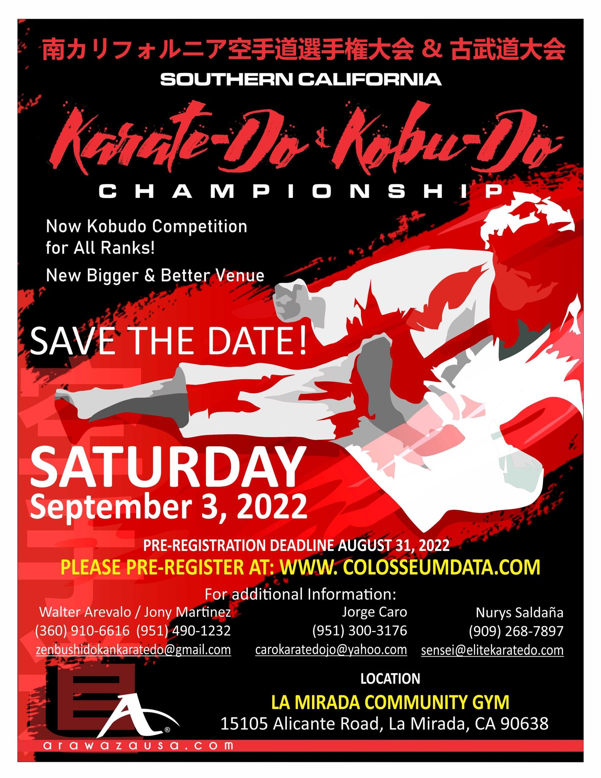 A poster for a karate do tournament in southern california
