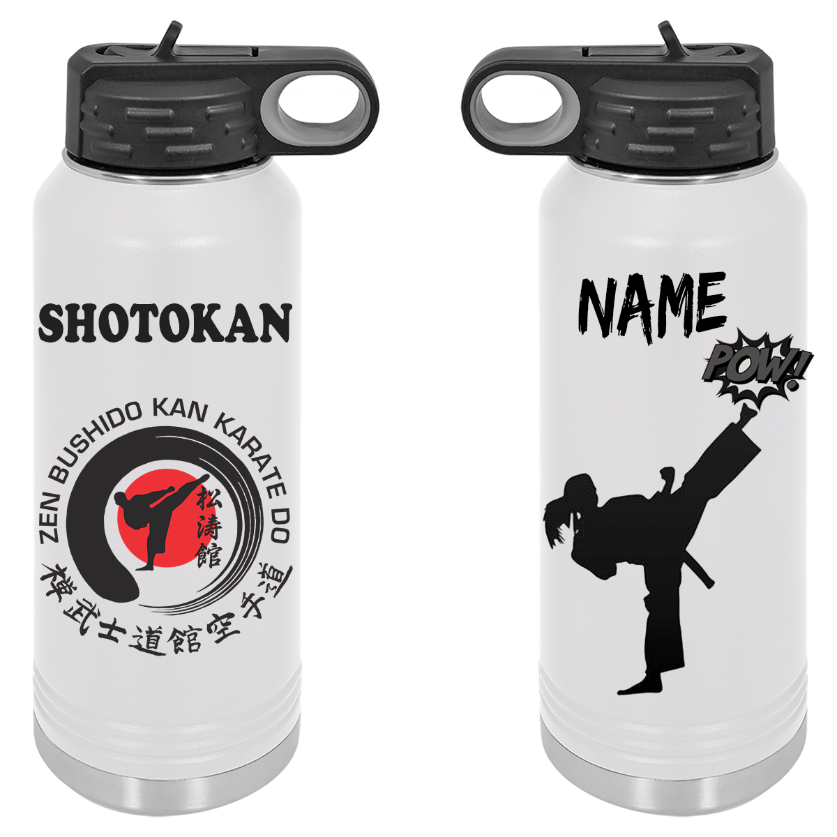 A shotokan water bottle with a karate kick on it.