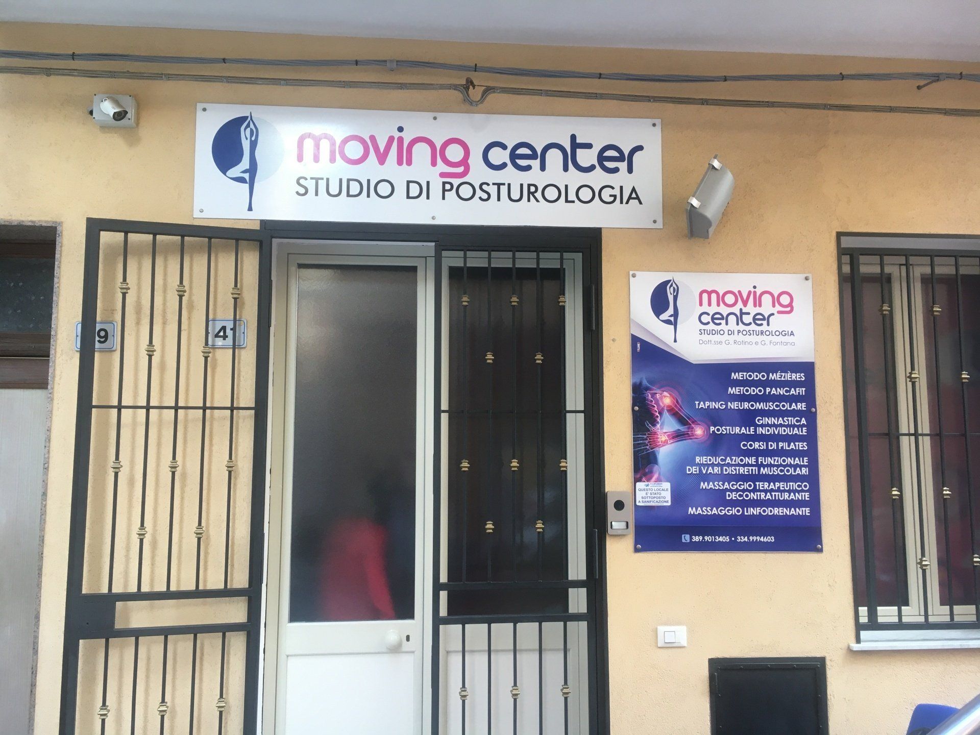 Moving Center