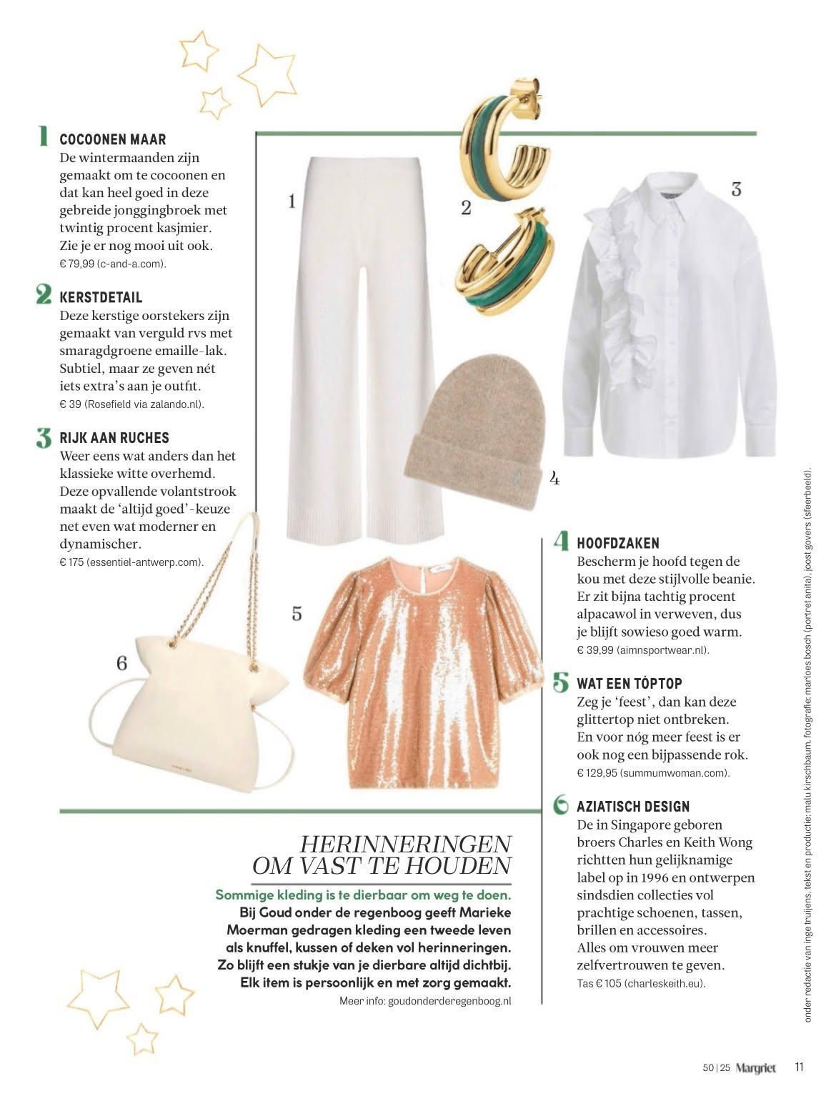 Vermelding Goud onder de regenboog in tijdschrift Margriet op de Mode pagina