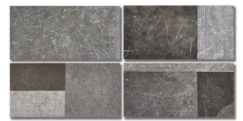 Four rectangular tiles with textured, gray and brown surfaces.