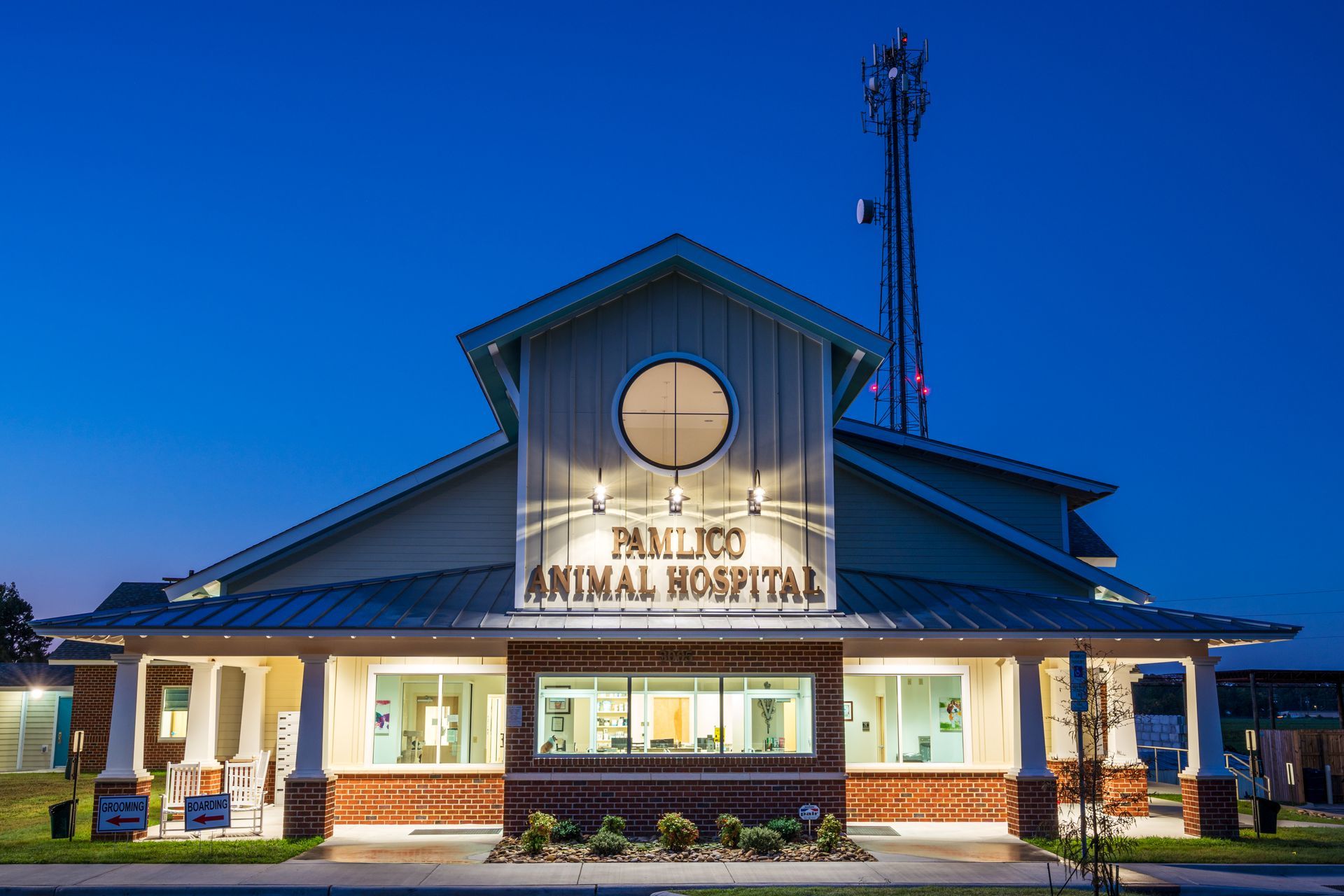 Pamlico Animal Hospital 