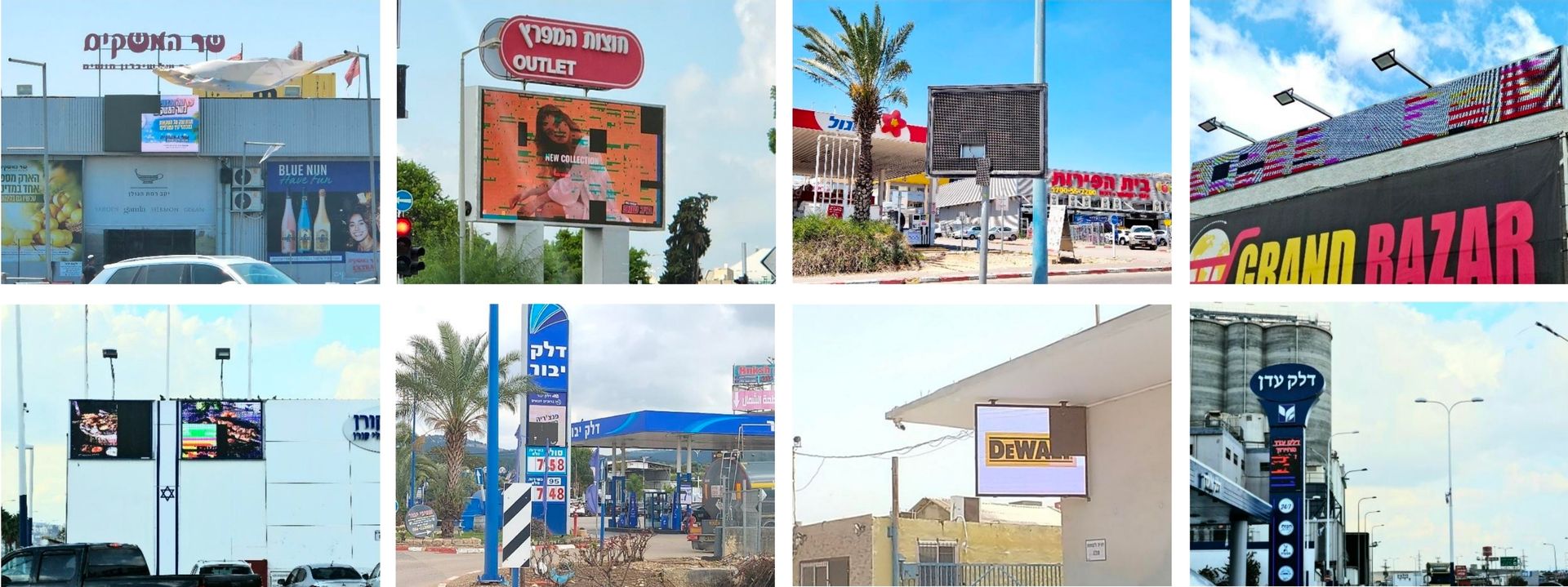 מסכי לד במפרט טכני ירוד