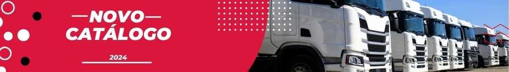 BANNER SOBRE CATÁLOGO NOVO