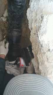 Exact Fit Coupling 4