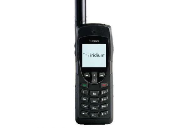 Iridium 9555