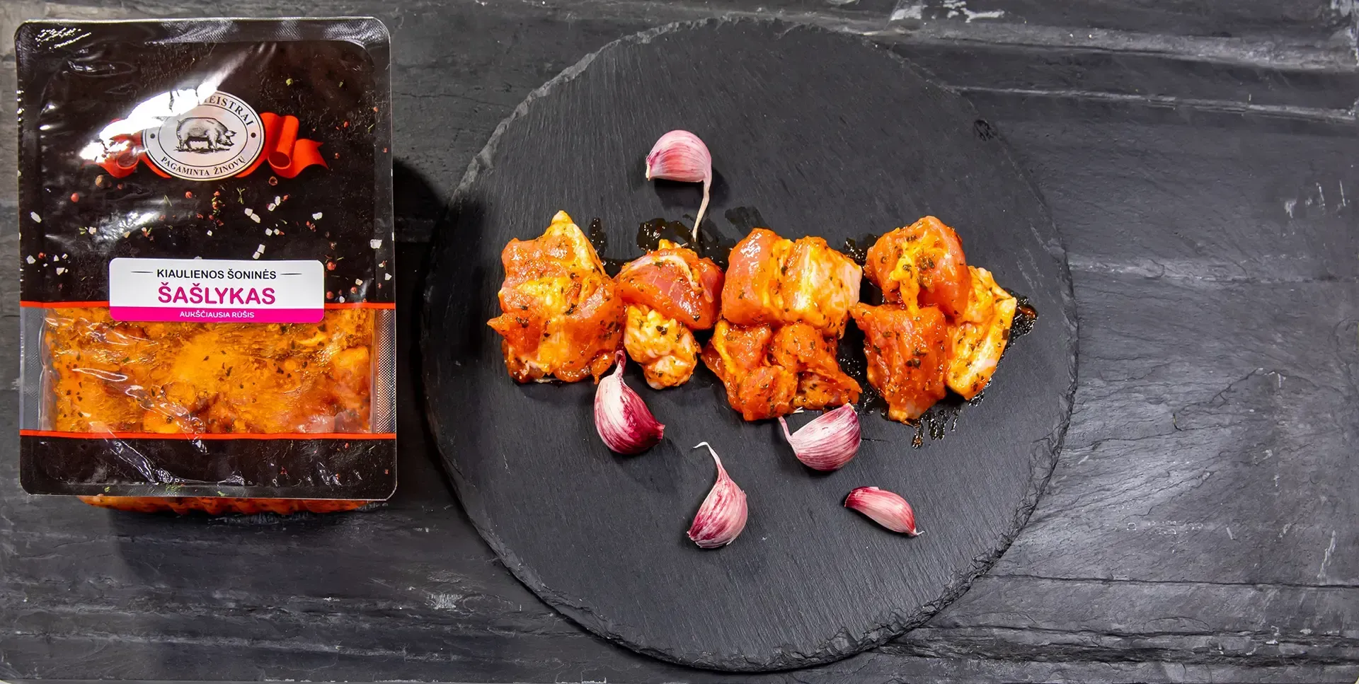 Kiaulienos šoninės šašlykas