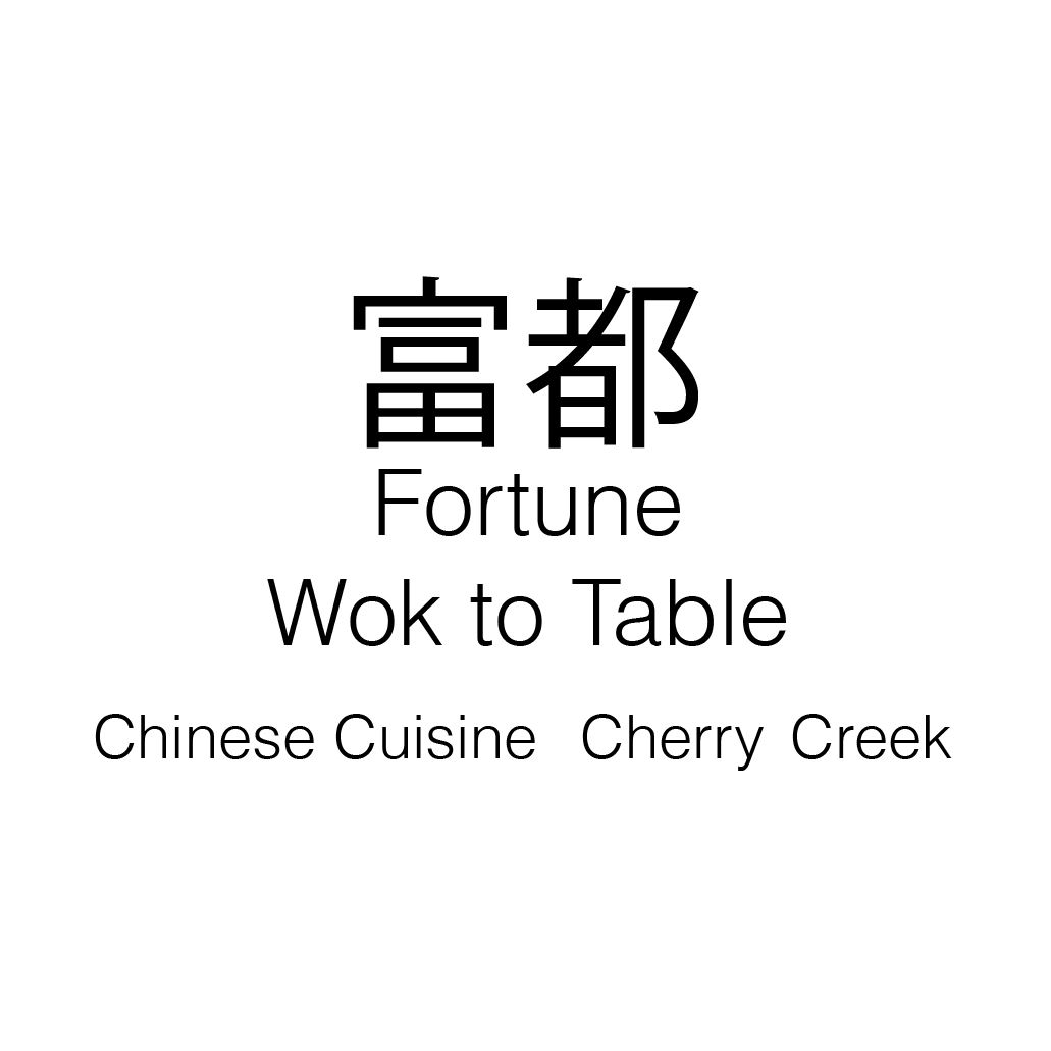 Fortune wok to table chinese cuisine cherry creek logo