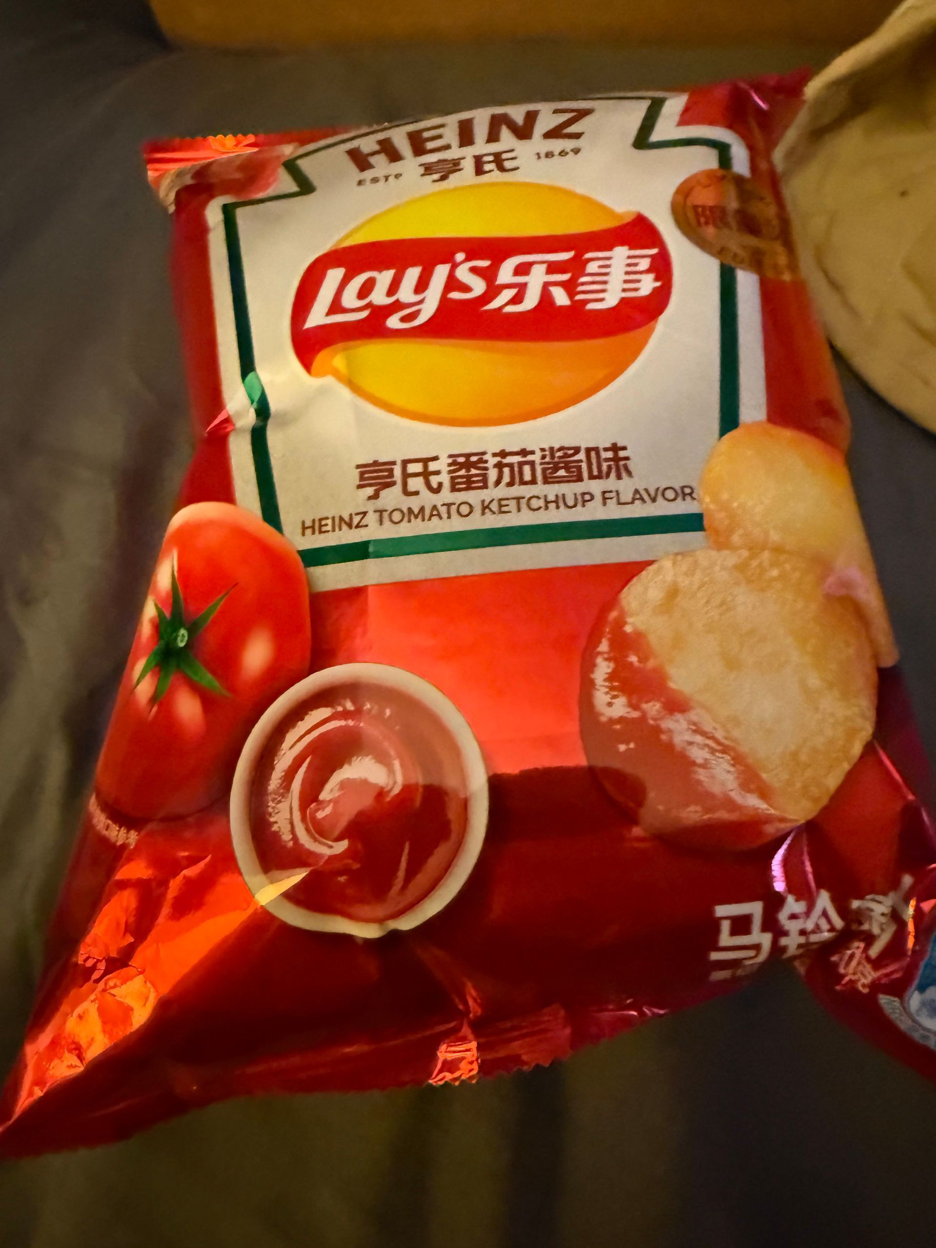 Heinz Ketchup Lay's (China)