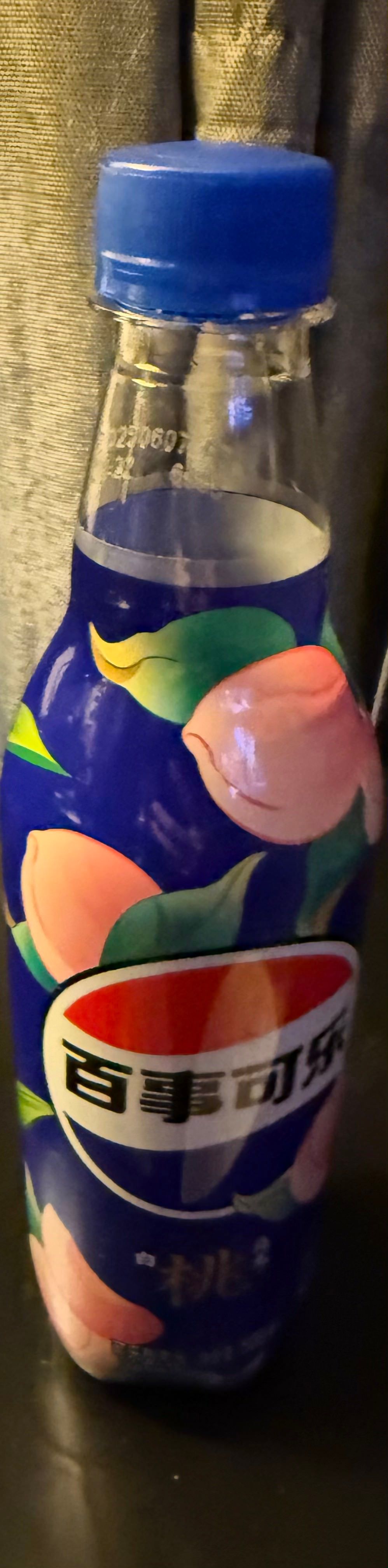 Oolong White Peach Pepsi (China)