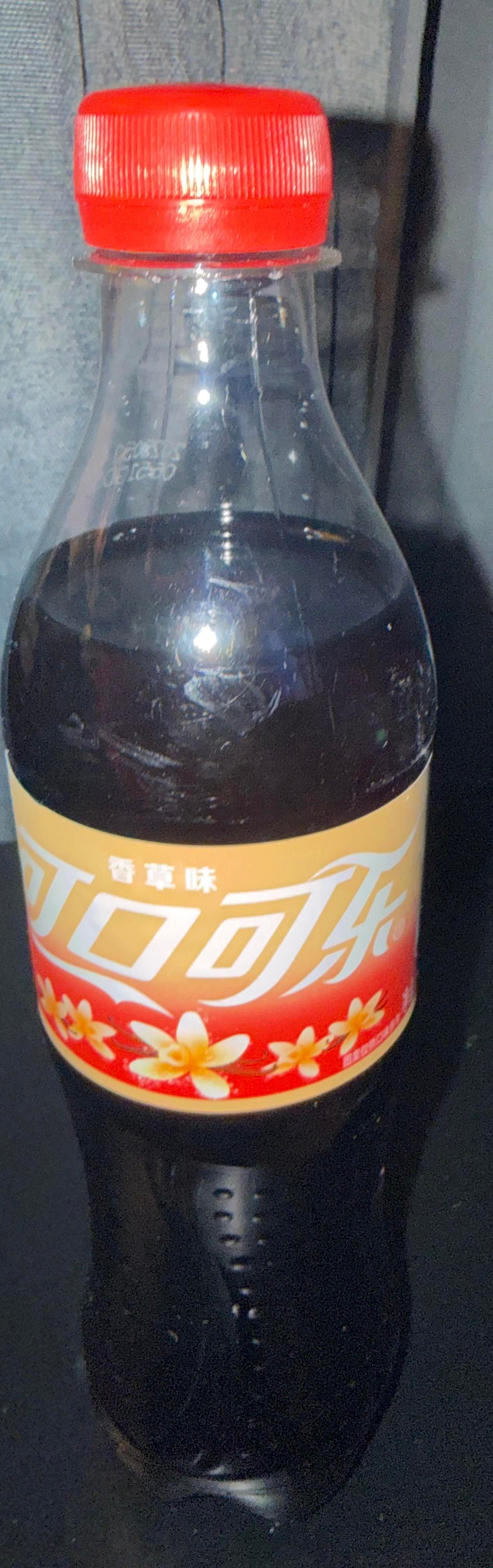 Vanilla Coke (China)