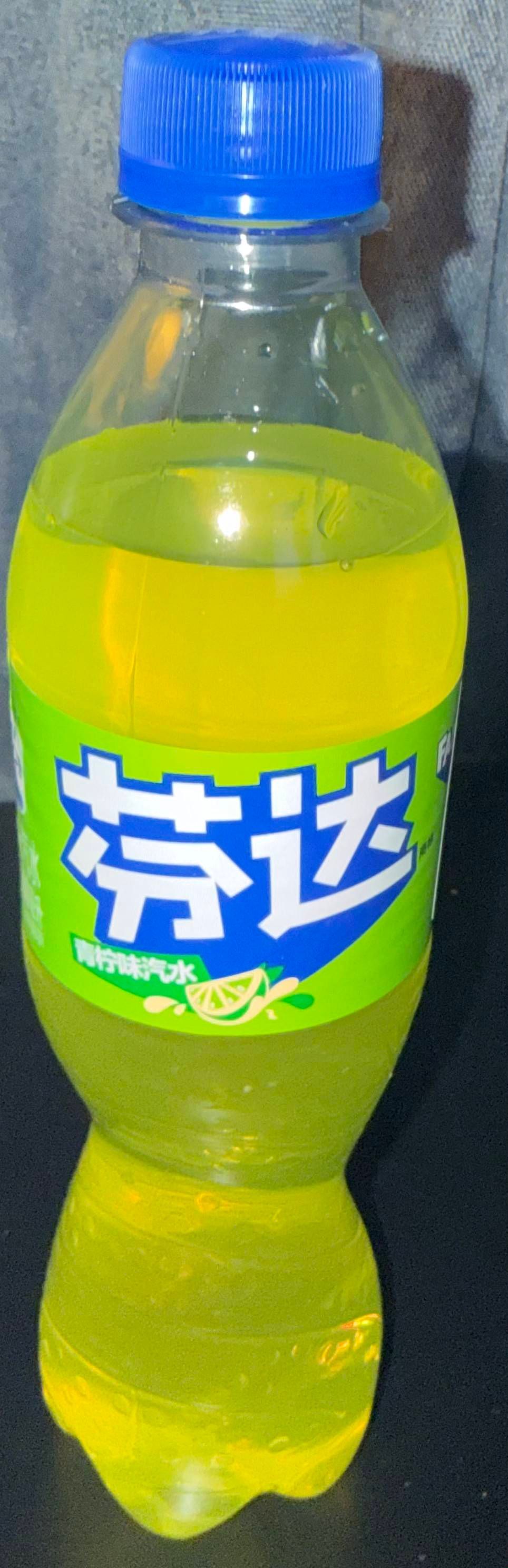 Fanta Lime (China)