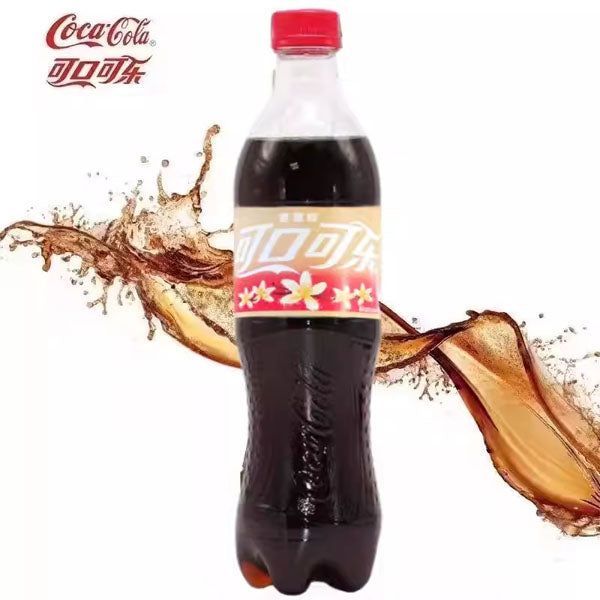 Vanilla Coke (China)