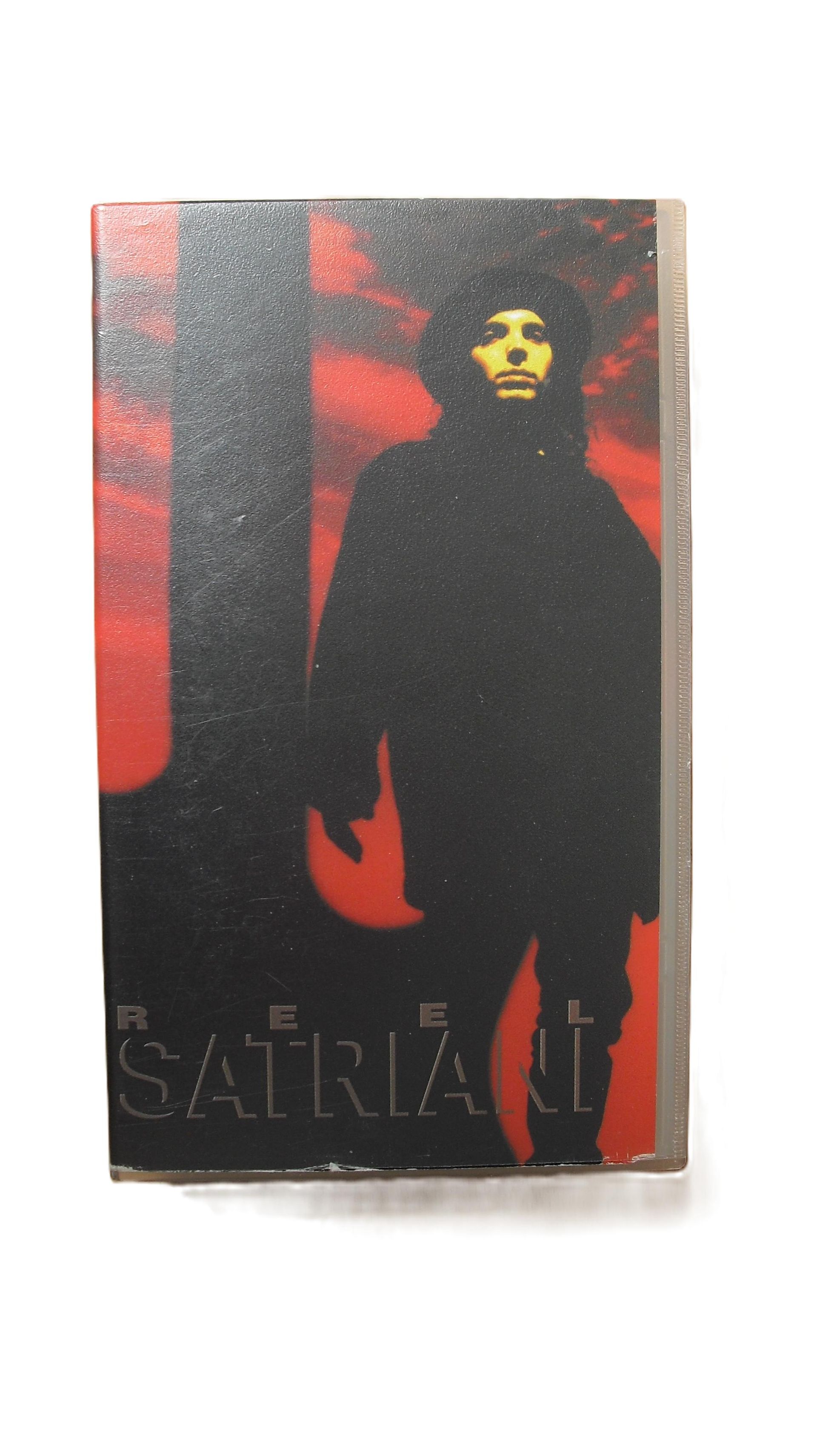Joe Satriani - Reel Satriani