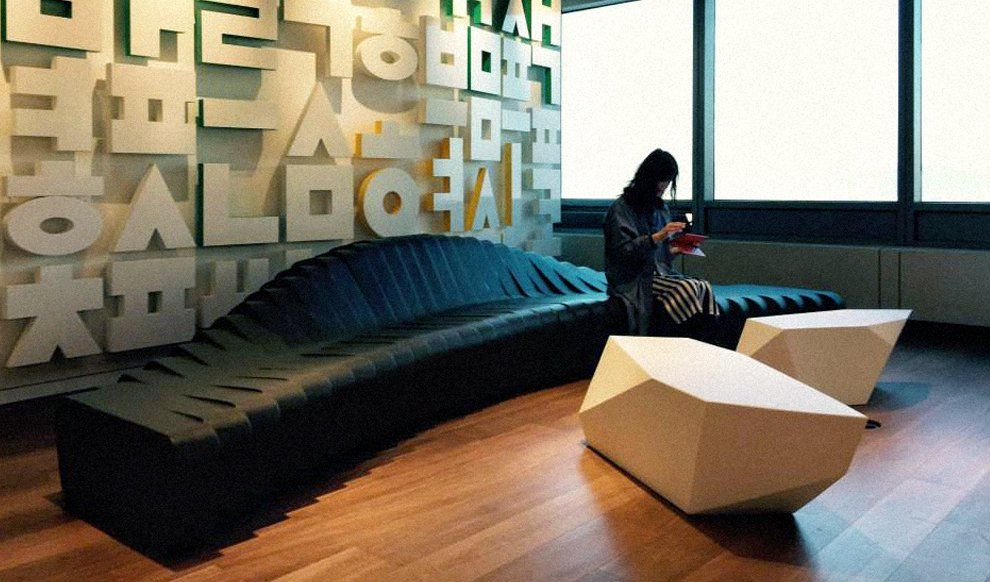 Sixinch Cliffy 6000 sofa & Rock Elements benches